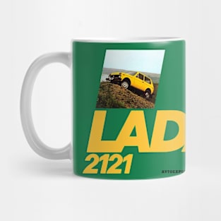 LADA NIVA 2121 - brochure Mug